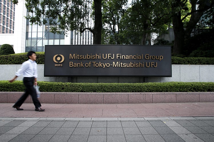 Mitsubishi Financial Group Tandatangani CSPA untuk Akuisisi 73,8% Bank Danamon