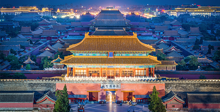 BI Buka Kantor Perwakilan Ke-5 di Beijing