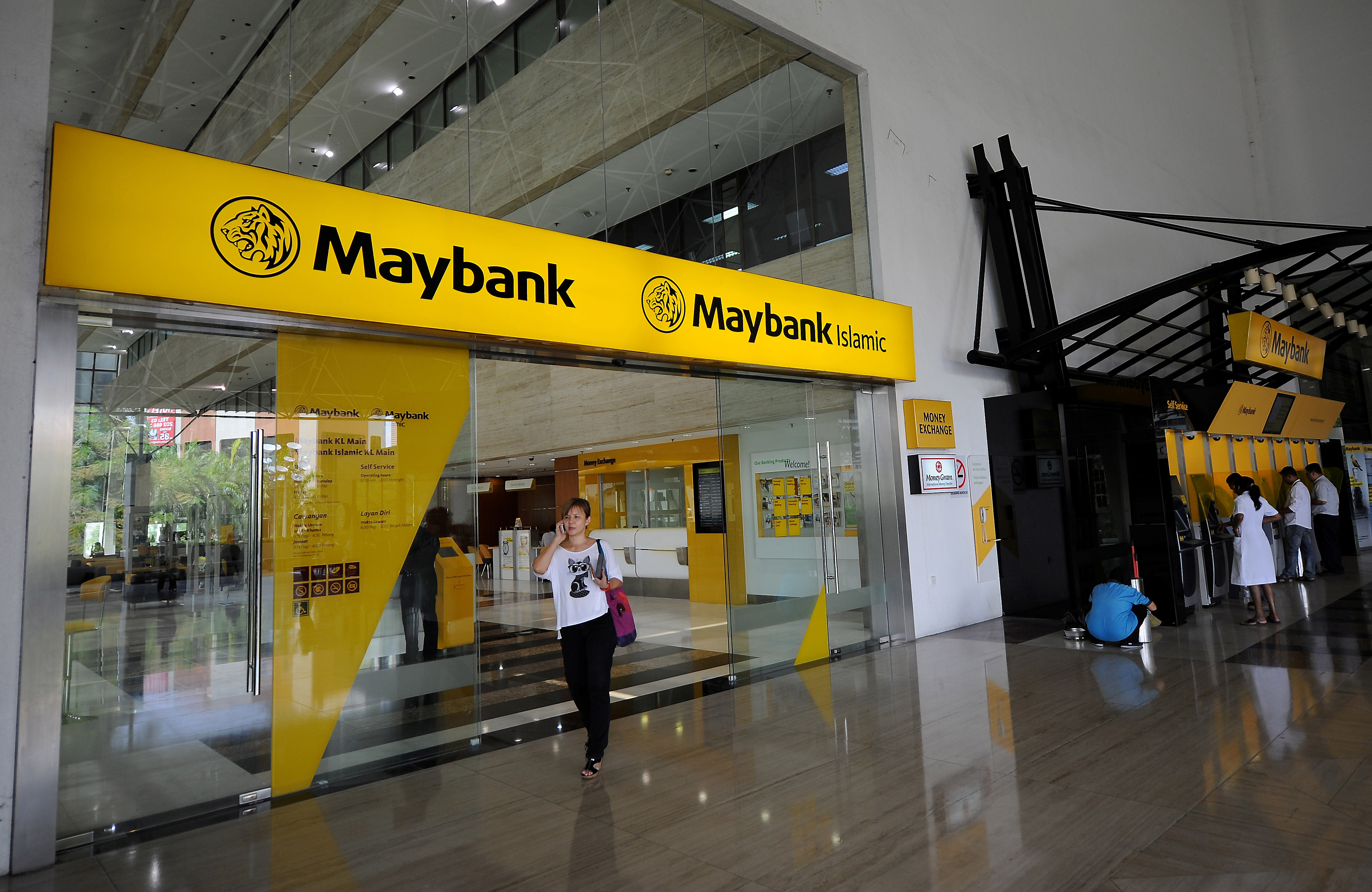 Obligasi Maybank Indonesia Disanggupi 359 Miliar Rupiah